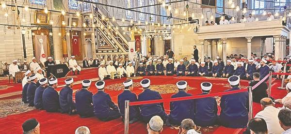Fatih Camii’nde Kur’an Ziyafeti
