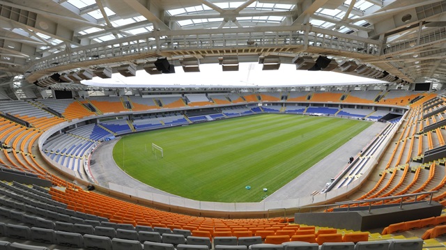 Fatih Terim Stadı'nın ismi değişti