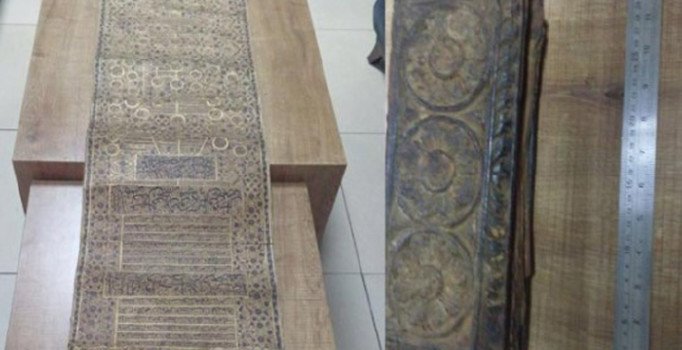 Fatih'te paha biçilemez tarihi eser ele geçirildi