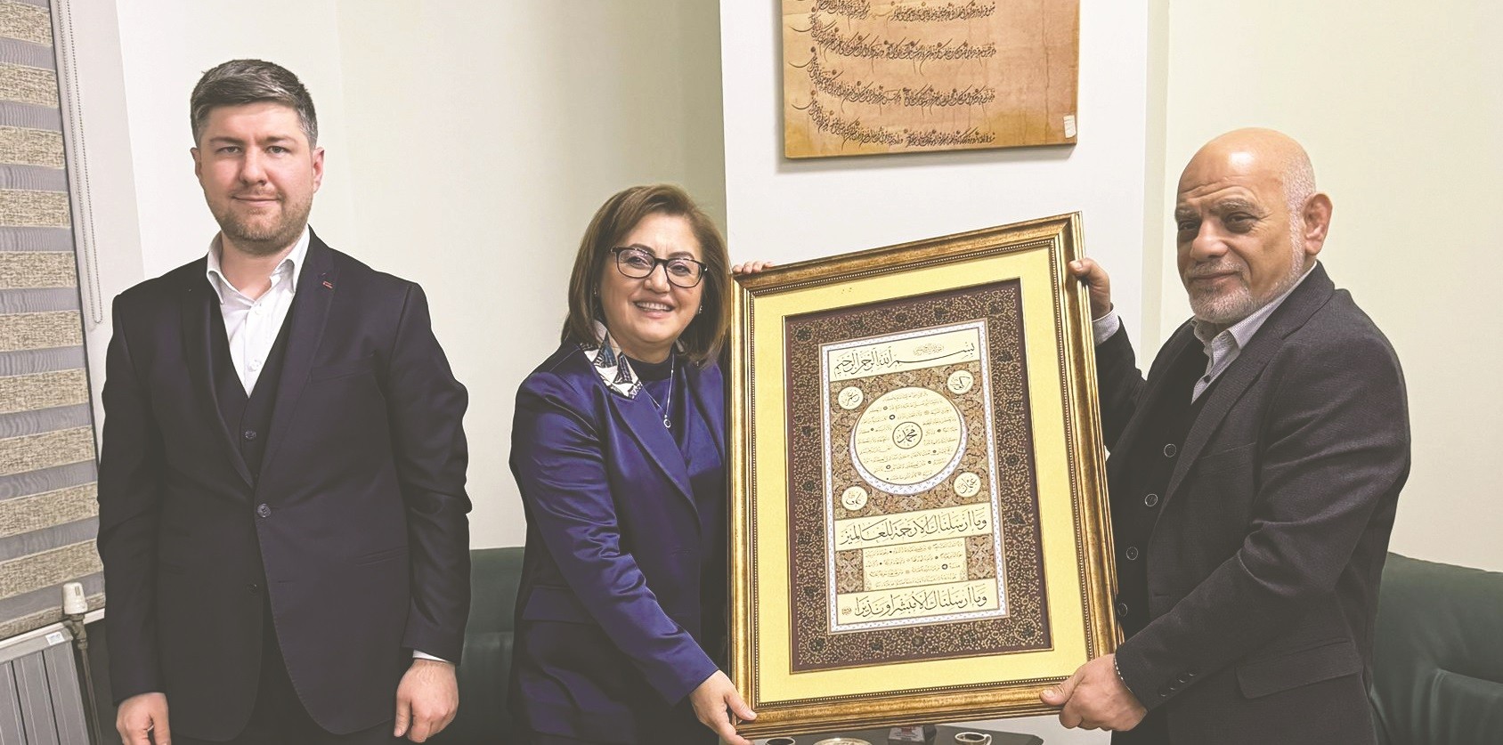 Fatma Şahin’den akit’e ziyaret