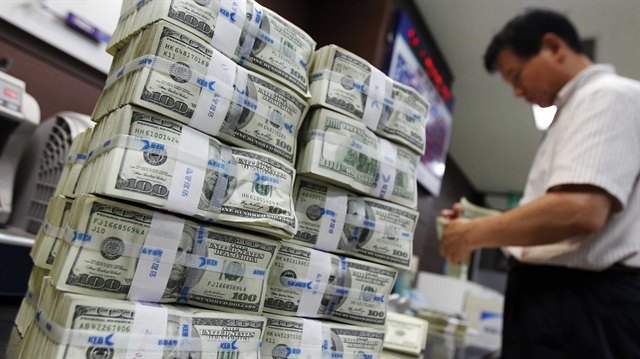 Fed faiz kararını açıkladı