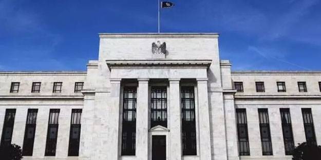 Fed'in 'dijital para' raporu yayımlandı