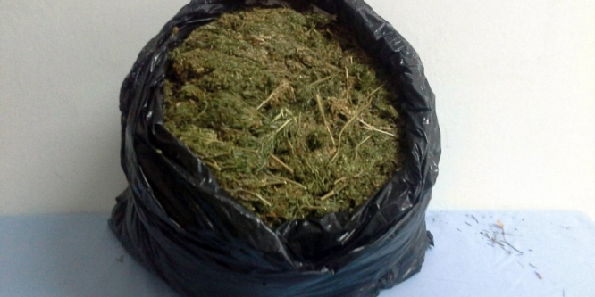 Bilecik’te 4 kilo kubar esrar ele geçirildi