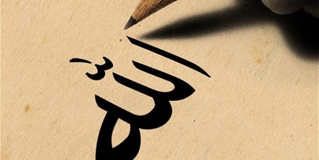 Felâketler Allah’tan da zaferler bizden mi?