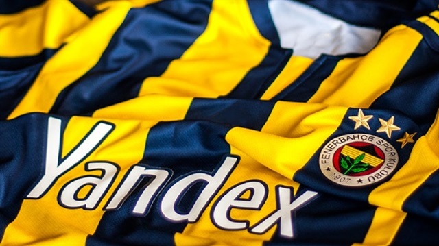Fenerbahçe'den dev sponsor hamlesi