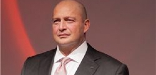 Fenerbahçe'den Mustafa Koç'a geçmiş olsun mesajı