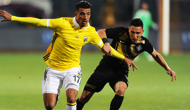 Fenerbahçe'nin konuğu Osmanlıspor!