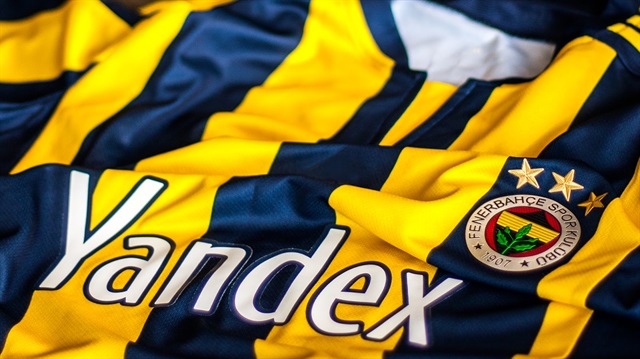 Fenerbahçe'nin sponsoru değişiyor