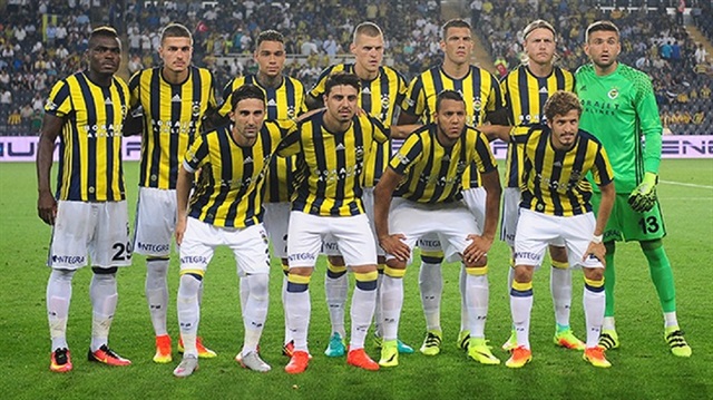Fenerbahçe'nin yeni sponsoru duyuruldu