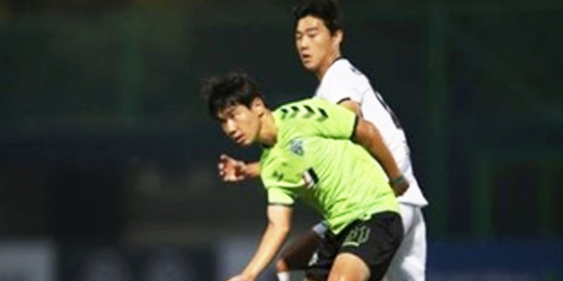 Fenerbahçe'ye bir Güney Koreli daha mı?