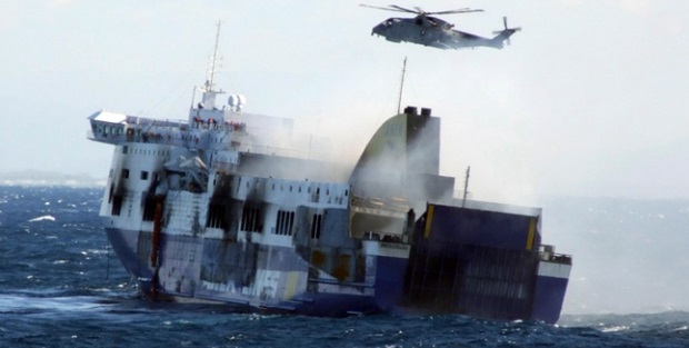 Feribotun kara kutusundaki bilgilere ulaşılamadı