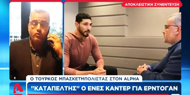 FETÖ'nün eniği Enes Kanter Yunan'ı böyle savundu: Erdoğan'ın sözleri kabul edilemez