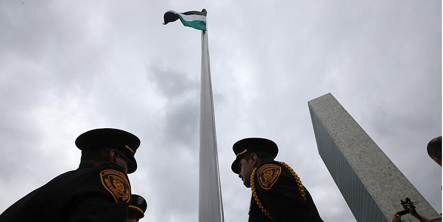 Filistin bayrağı BM'de dalgalanmaya başladı