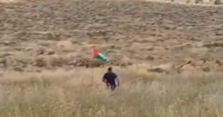 Filistin bayrağını tekmeleyen İsrailli havaya uçtu