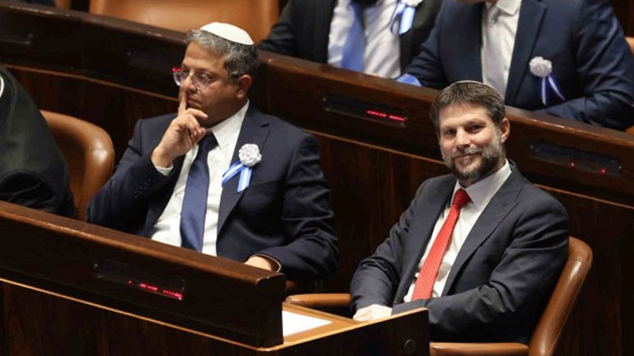 Filistin'den İngiltere açıklaması