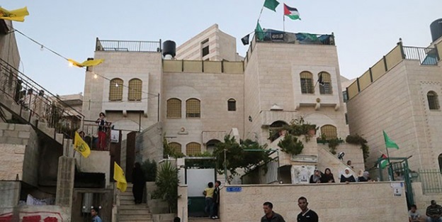 Filistin'den İsrail'in 'mülk kararı'na tepki