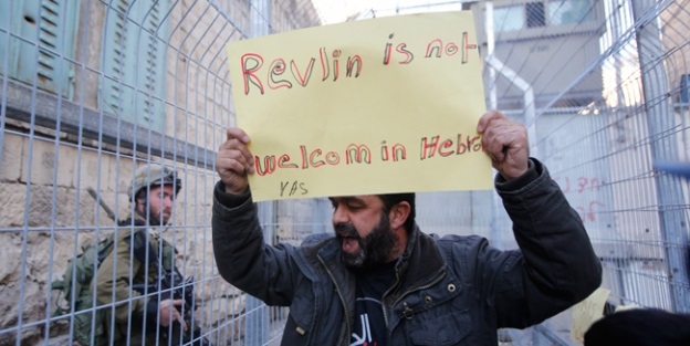 Filistin'den Rivlin'e ziyaret tepkisi