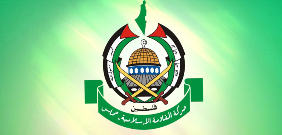 Filistinli Hristiyanlardan ABD'ye 'Hamas' çağrısı: Hamas’a ‘terörist’ muamelesi yapmayın