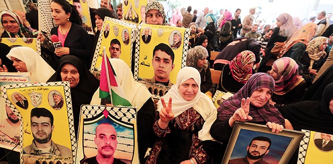 Filistinli tutukluların ailelerinden gösteri