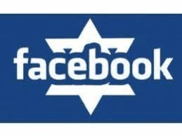 Filistinlilerden Facebook’a karşı ‘intifada’