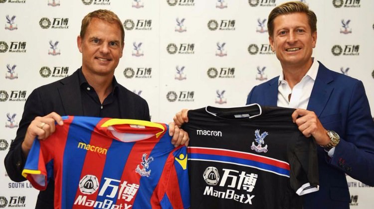 Frank de Boer'in takımı duyuruldu