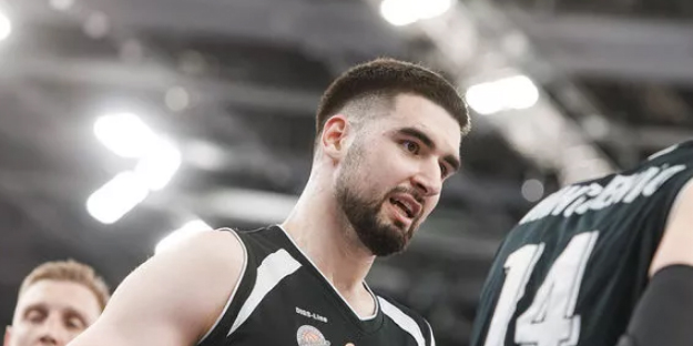 Galatasaray yeni transferini resmen açıkladı!