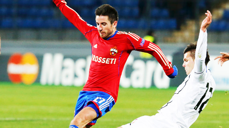 Galatasaray'dan Tosiç bombası!