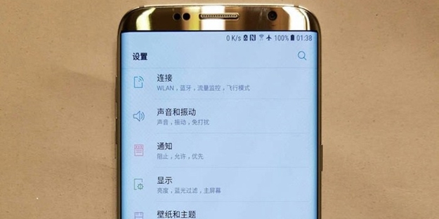 Galaxy S8 canlı canlı tekrar görüntülendi!
