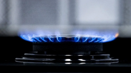 Gaz fiyatları uçtu! Doğalgaz 1 günde yüzde 7.5 arttı