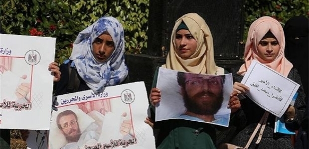 Gazeteci Kayk'ın nakil talebine ret