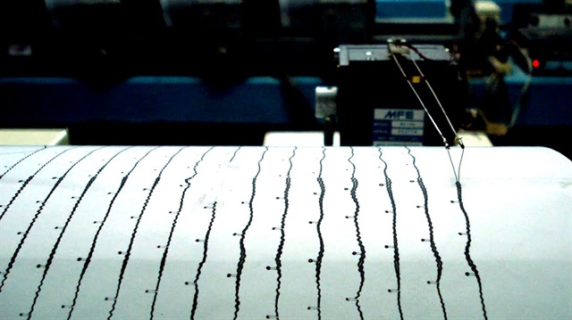 Gaziantep'te 4 büyüklüğünde deprem meydana geldi