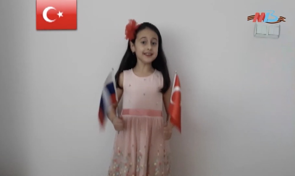 Gaziemir’den Rusya’ya dostluk şarkısı 
