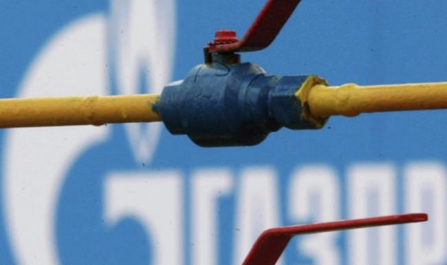 Gazprom'dan Türk Akımı mesajı