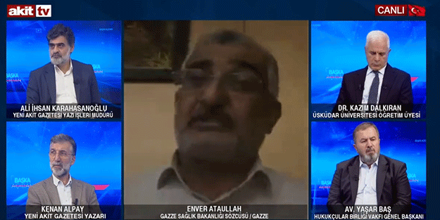 Gazze Sağlık Bakanlığı Sözcüsü Ataullah: Hamas'ı suçlayanlara yazıklar olsun!