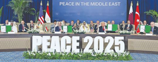 Gazze'de ateşkeş: Silahlar susturuldu, peki ya adalet?