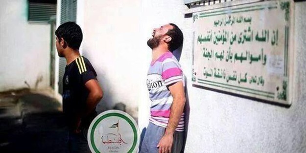  Gazze’de morgun kapısında yazan anlamlı ayet