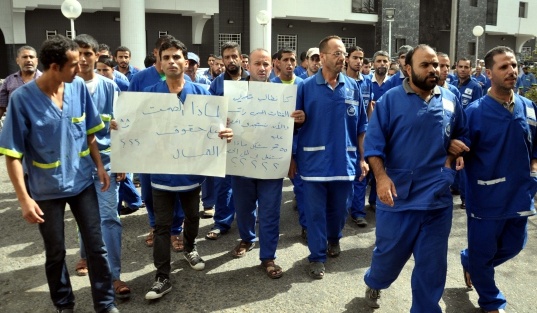 Gazze'deki işçilerin maaş çilesi