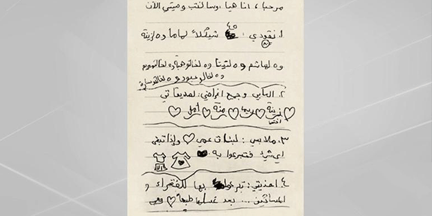 Gazzeli küçük Haya'nın vasiyeti yürekleri dağladı