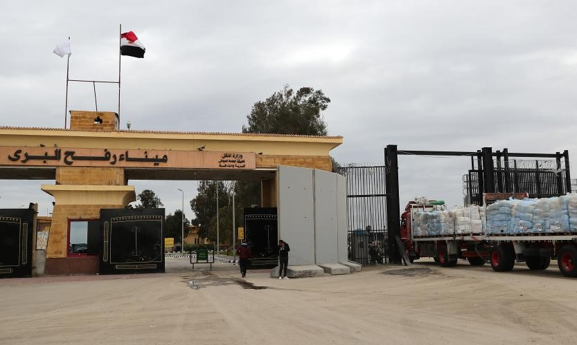 Gazze'nin dünyaya açılan kapısı Refah'ta geçişler çift taraflı açıldı