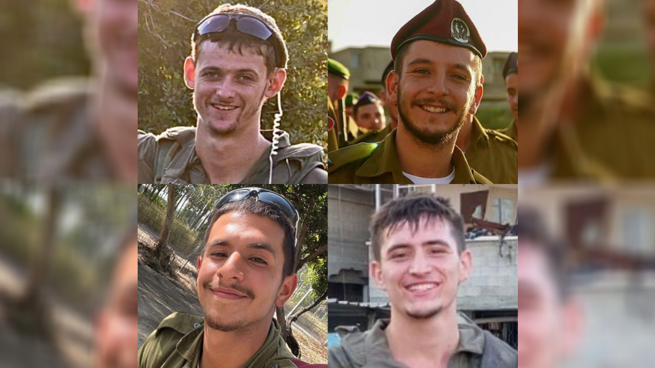 Gazze'nin kuzeyinde pusuya düşürülen 4 İsrail askeri böyle geberdi