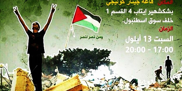 Gazze’nin zaferini İstanbul’da kutluyoruz