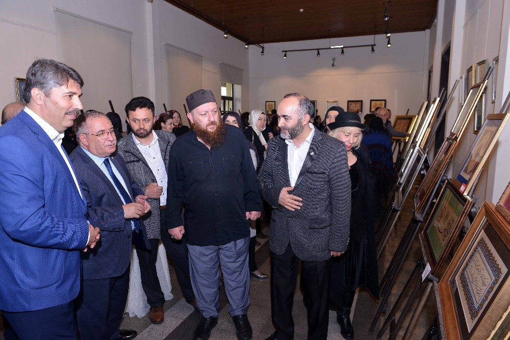 Geleneksel Türk Süsleme Sanatları yılsonu sergisi açıldı 