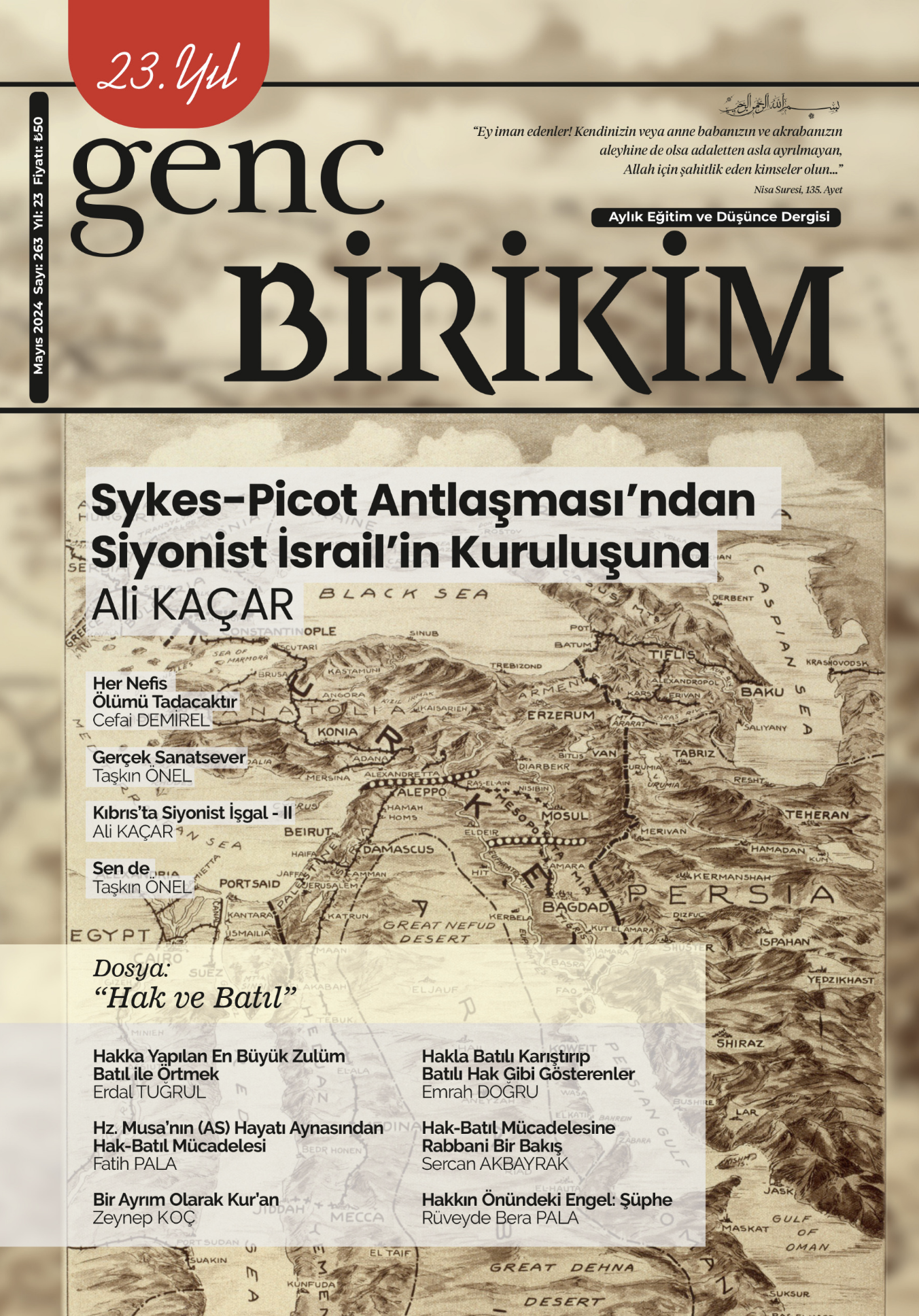 Genç Birikim Dergisi’nin 263. sayısı çıktı!