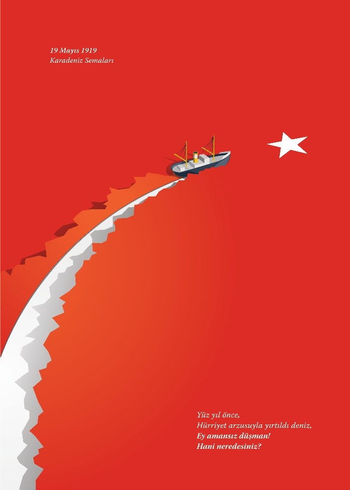 Genç tasarımcılara 107 bin 500 lira para ödülü 