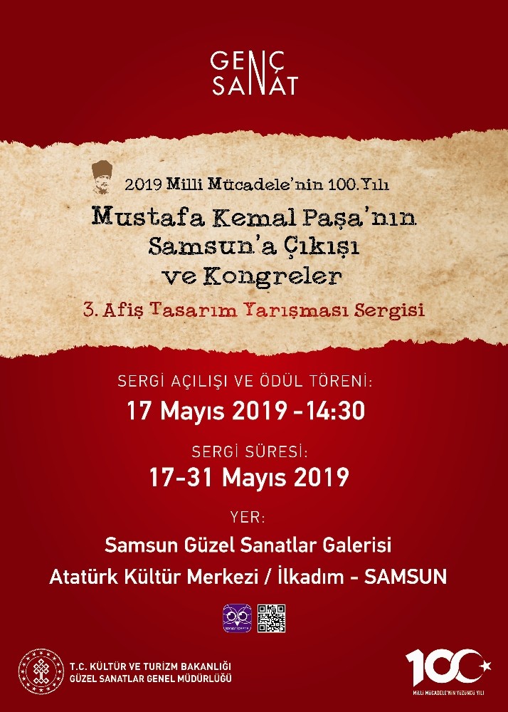 Genç tasarımcılara 107 bin 500 lira para ödülü 