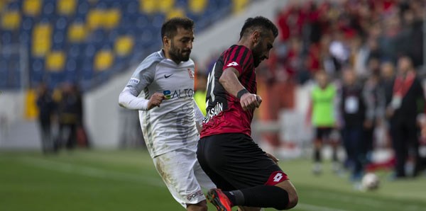 Gençlerbirliği - Balıkesirspor Baltok: 1-0