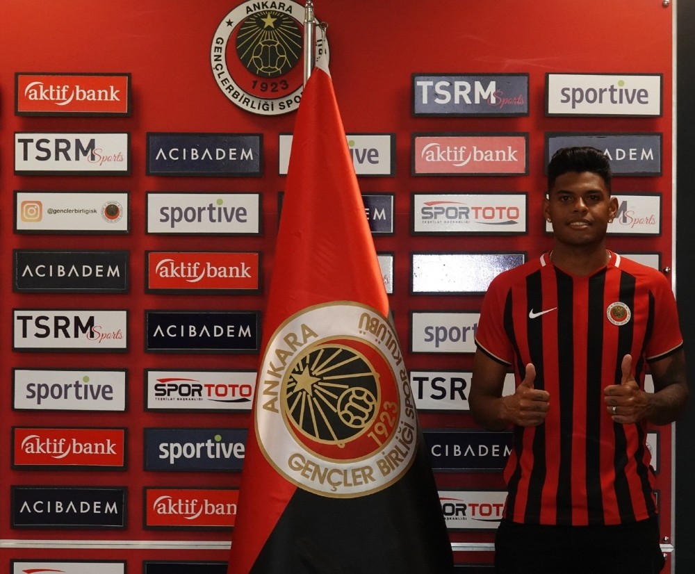 Sport bank. Адем банк.