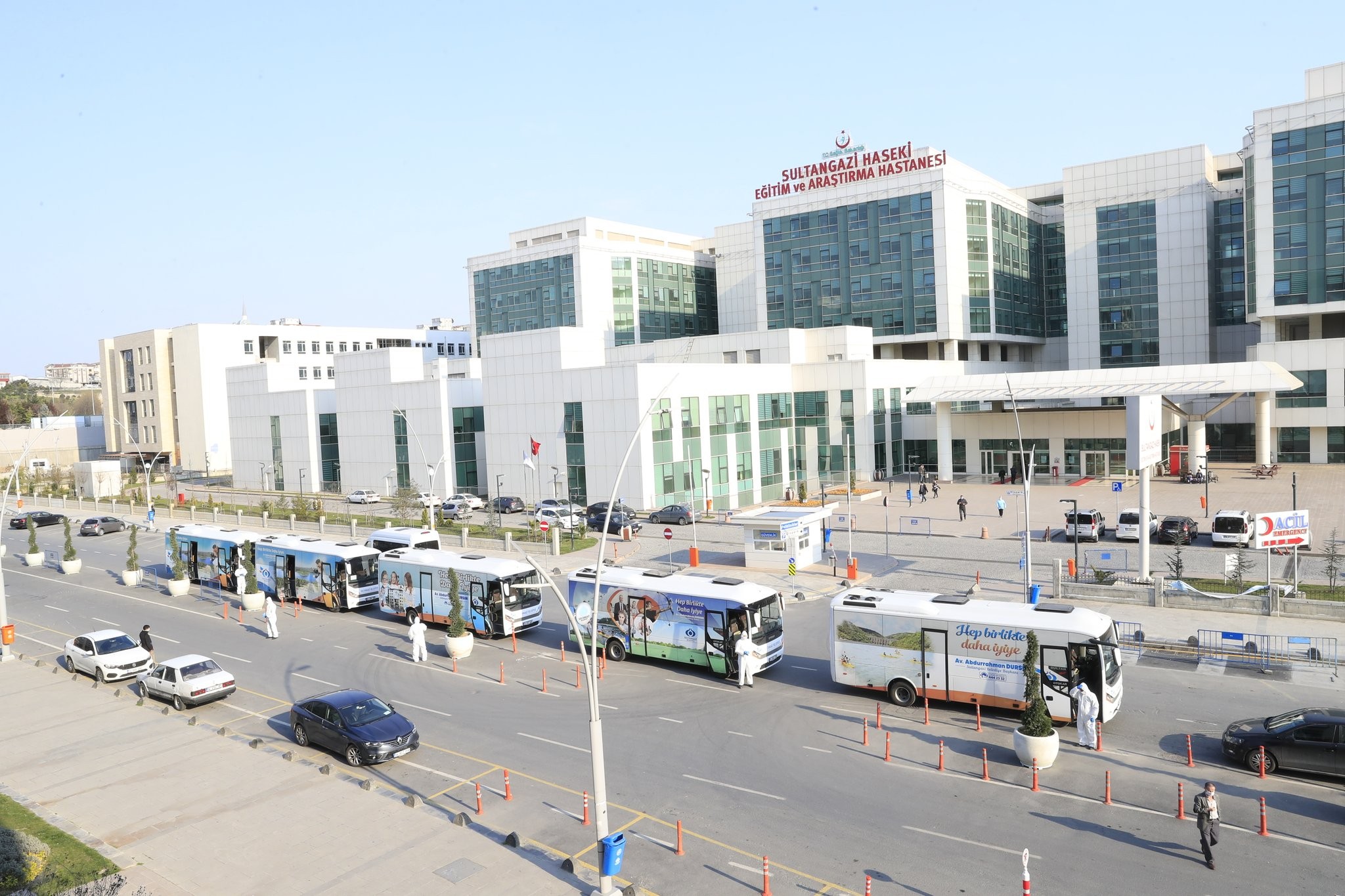 GENETİK HASTALIKLARI TANI MERKEZİ 29 KISIM 96 KALEM LABORATUVAR MALZEME ALIMI