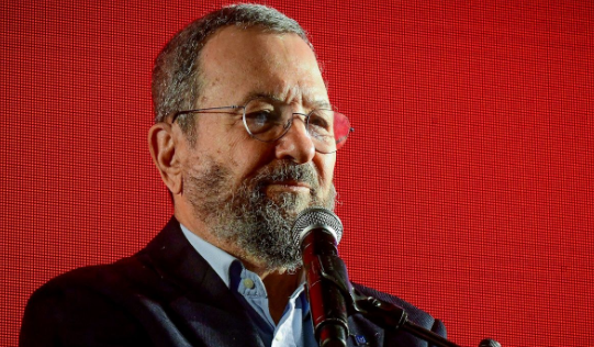 Netenyahu gidicisin gidici