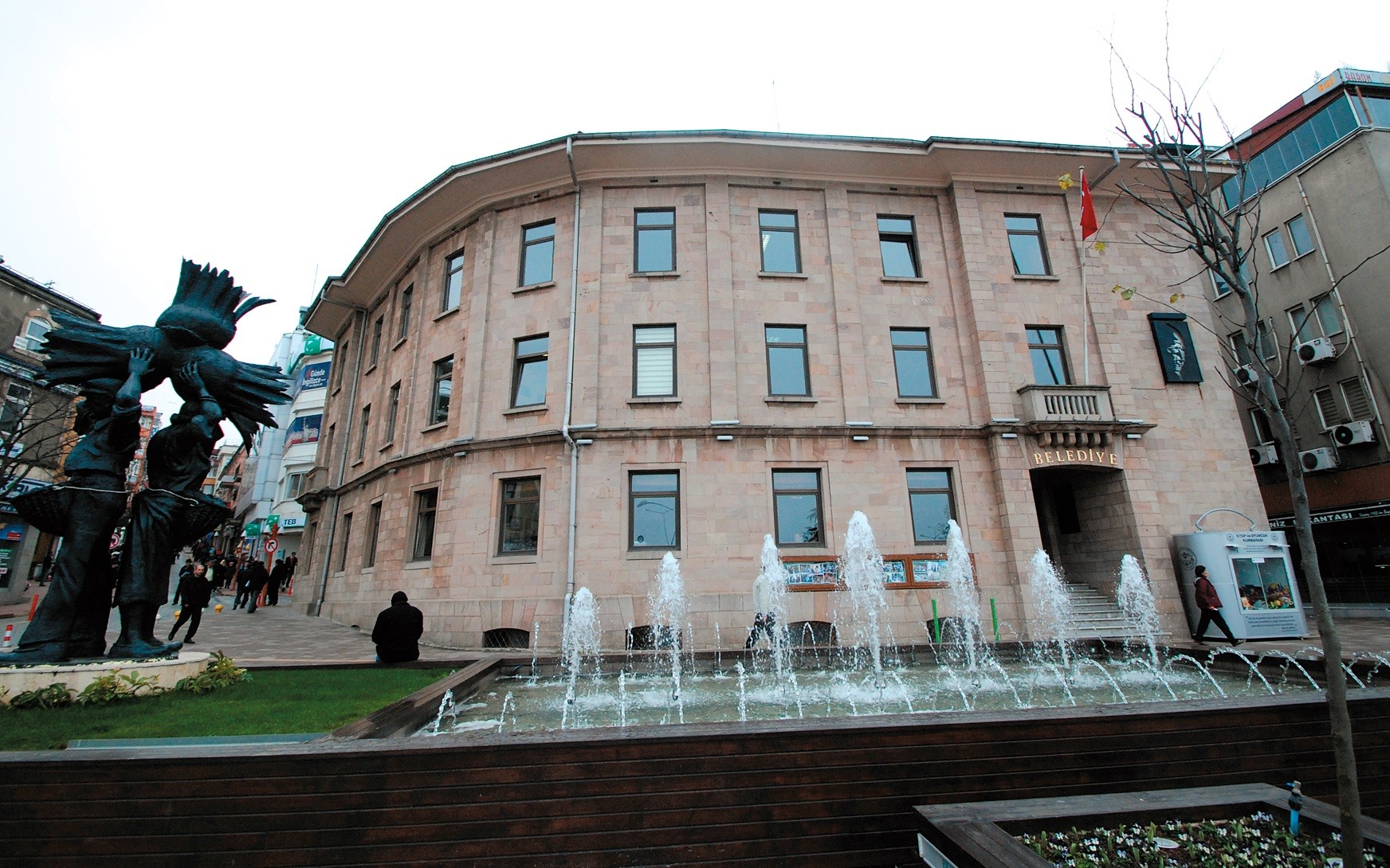 GİRESUN BELEDİYE BAŞKANLIĞINDAN İLAN